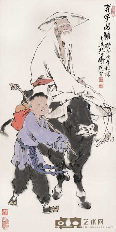 范曾 1990年作 老子出关 镜心 135×68cm